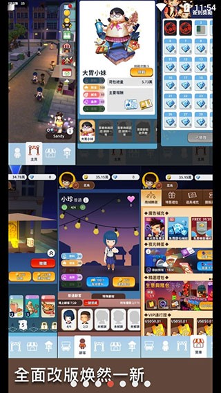 ҹ֮����Ϸ��Ѱ棨NightMarket��v1.00.01 ���İ�