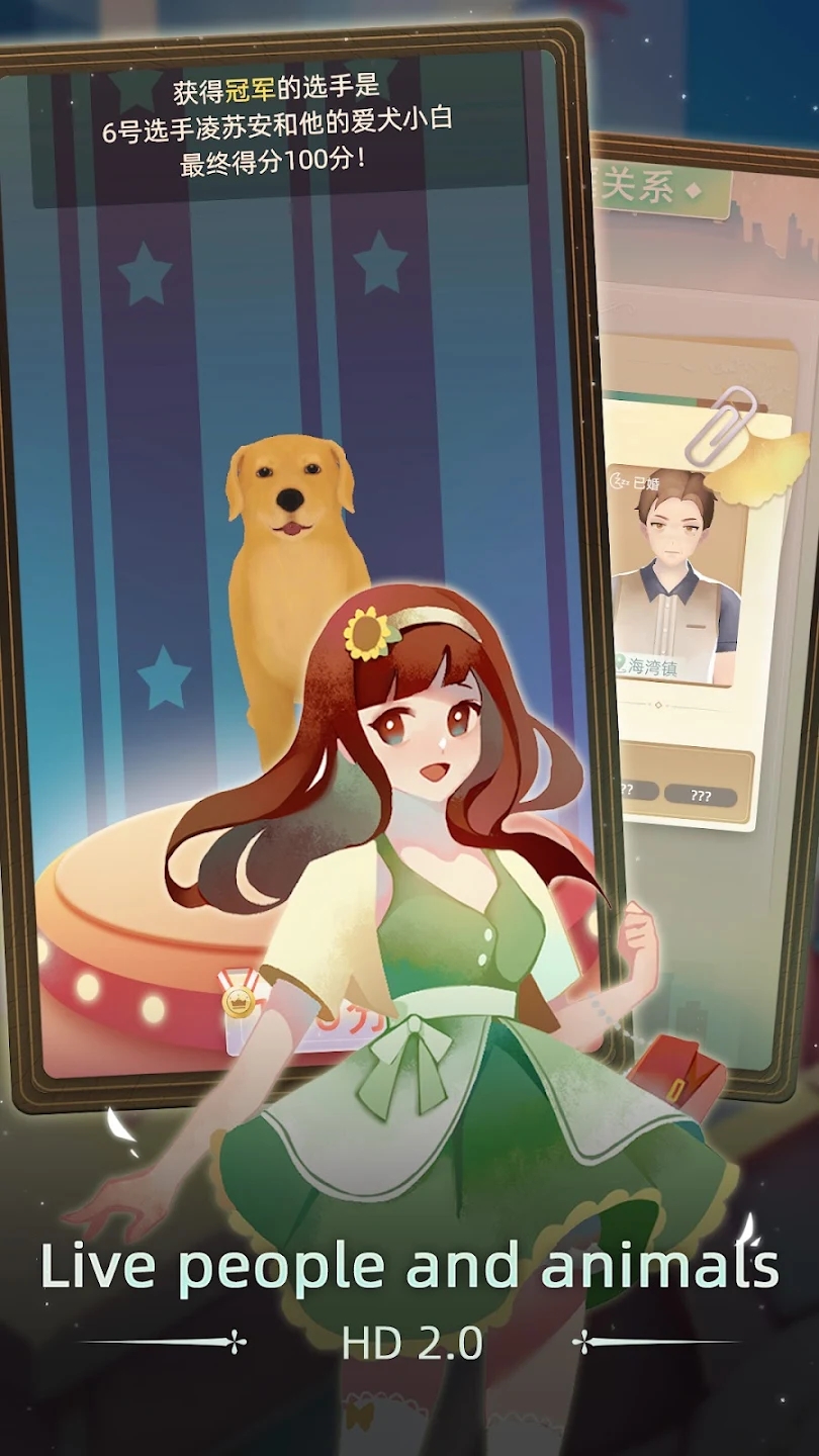 ���������������ײ˵���v1.8.2 ��׿��
