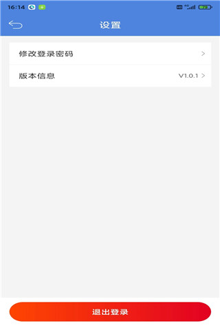 ��İ����v1.0.1 ��׿��