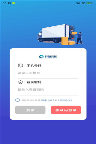 ��İ����v1.0.1 ��׿��