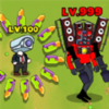 ̩̹����ս��v1.0 ��׿��