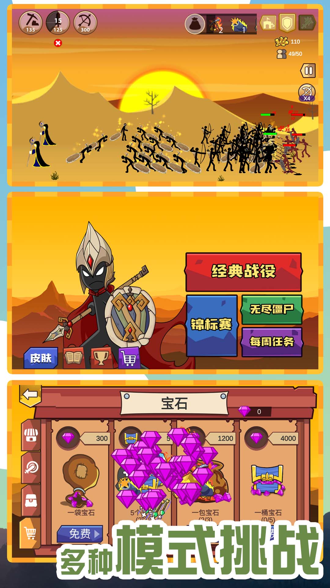 ������޵���ҫv2.0.0 �ֻ���