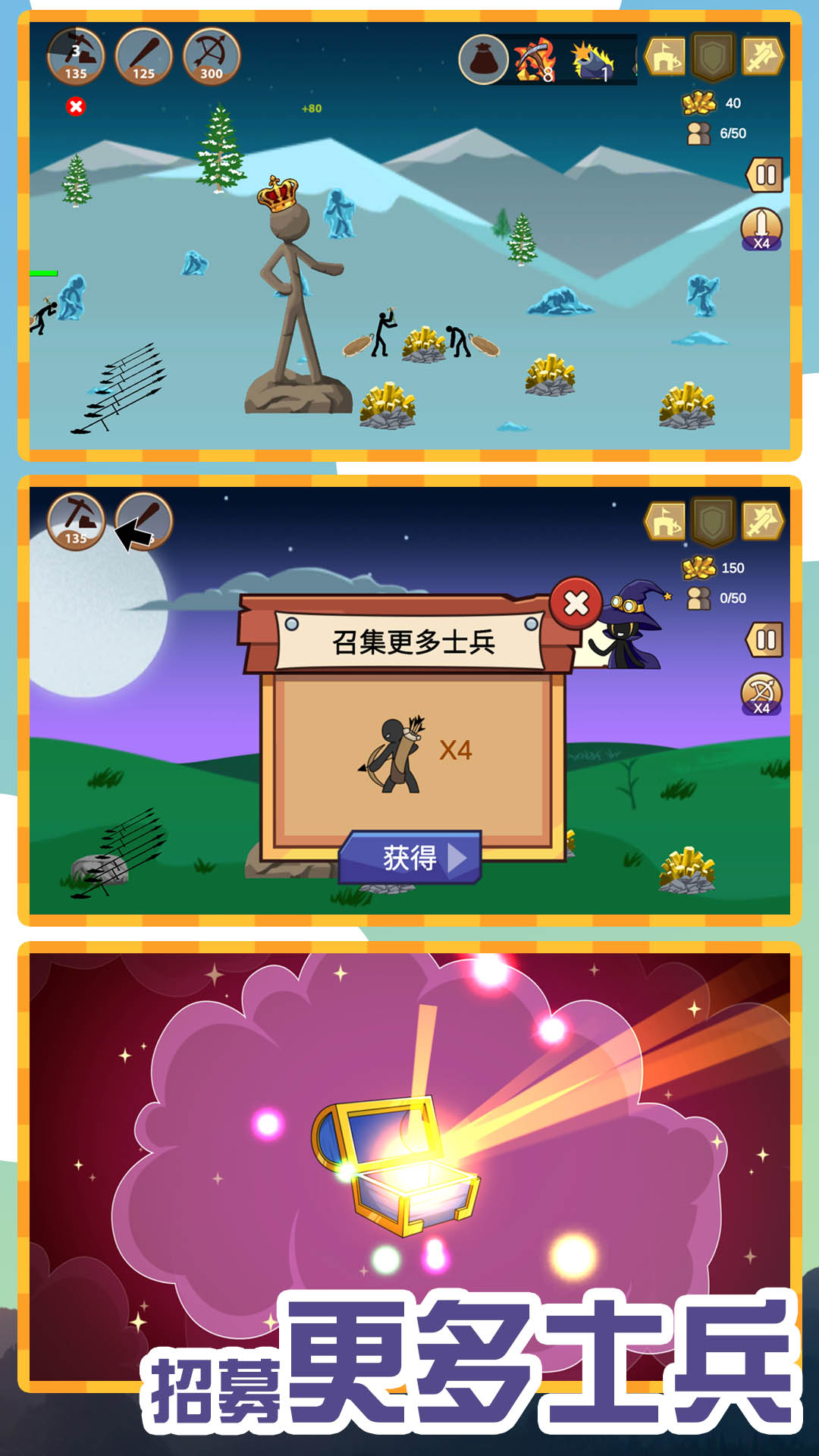 ������޵���ҫv2.0.0 �ֻ���