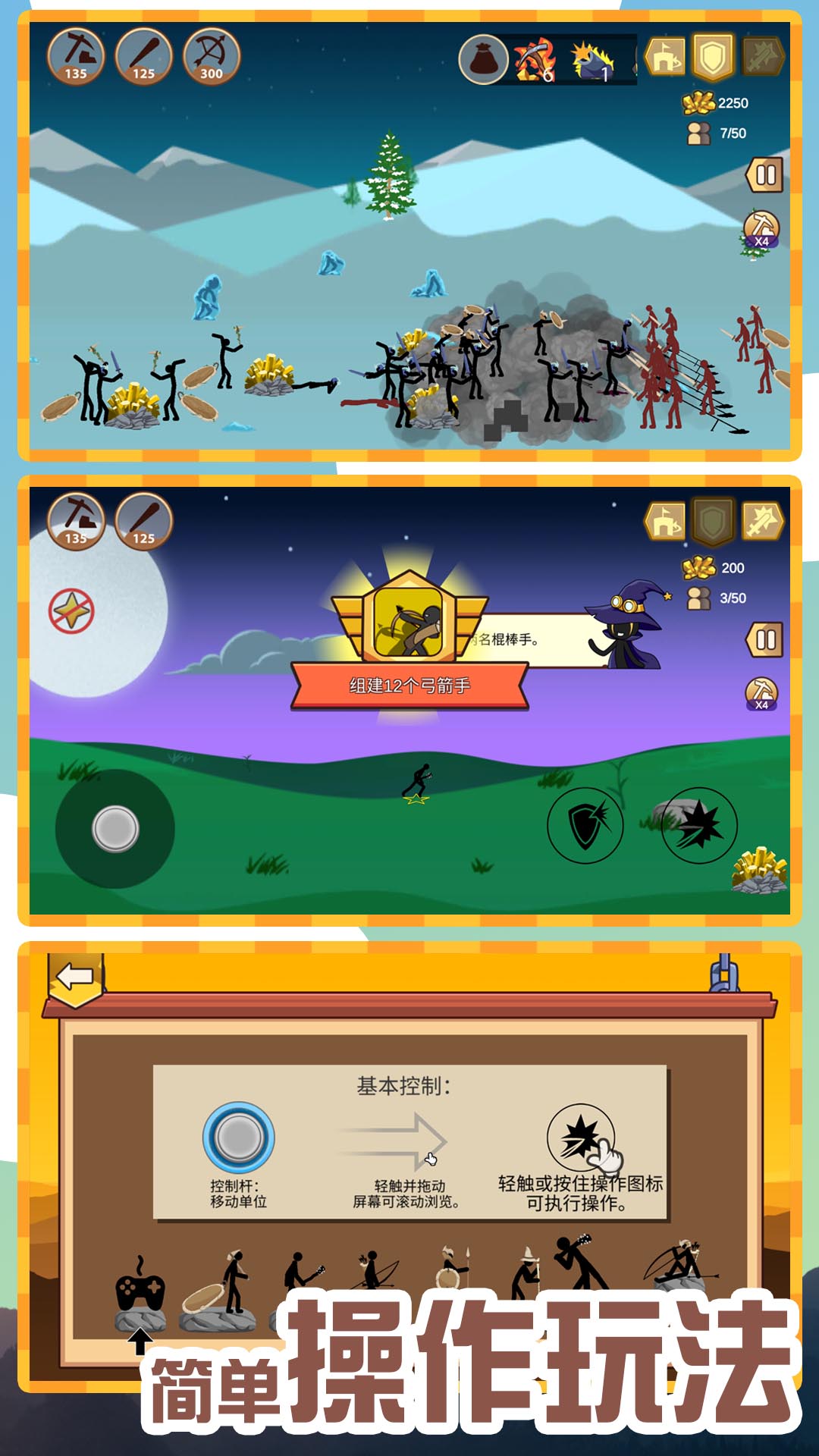 ������޵���ҫv2.0.0 �ֻ���
