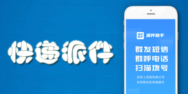 ����ɼ�app����-���Ա�ɼ������ĸ���-���Ա�ɼ�����APP����Щ