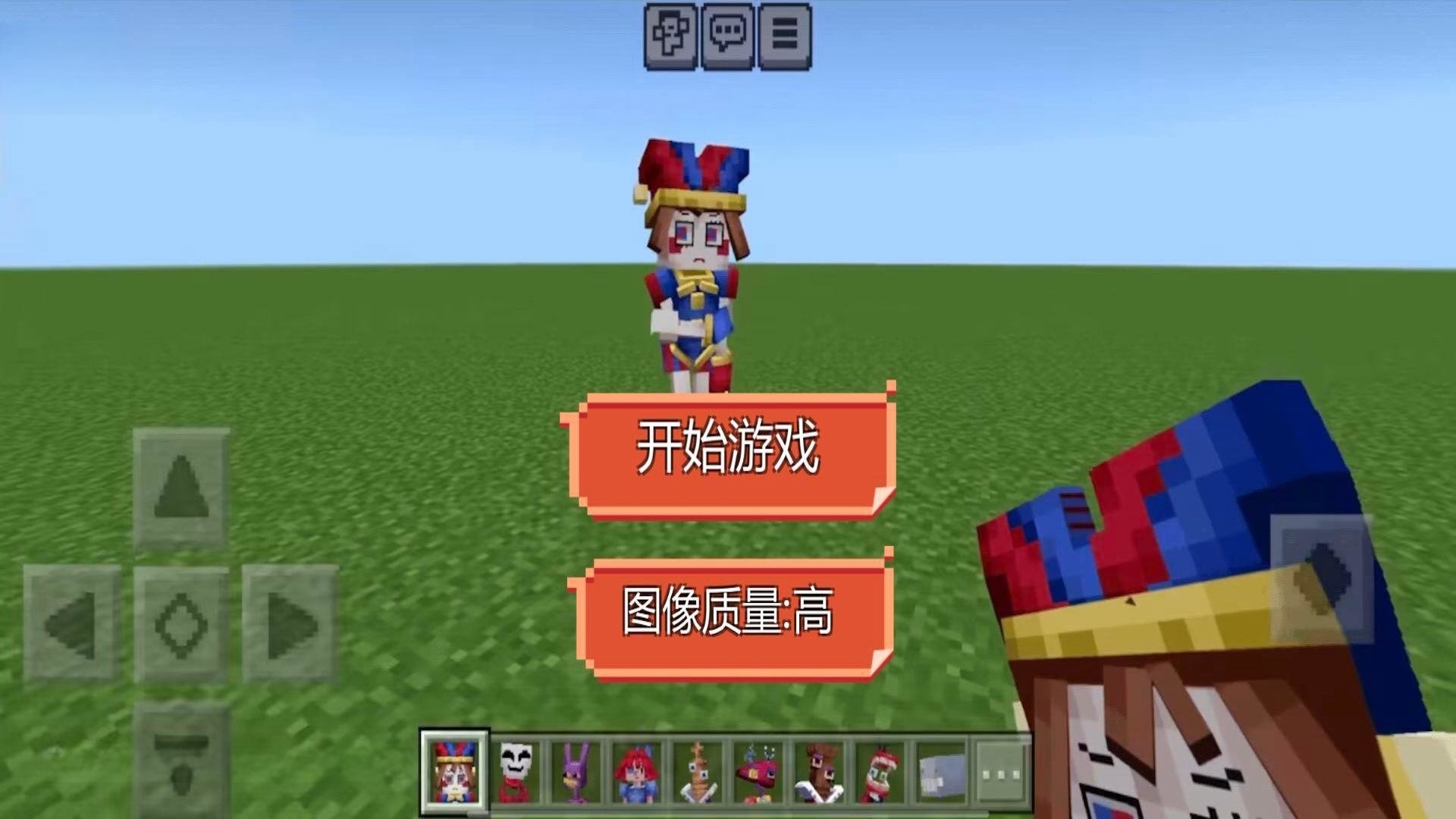 ����ģ��v1.0 ��׿��