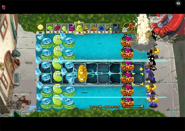 ֲ���ս��ʬ����ʱ�հ�(PVZ BS-T)v1.5 ���°�