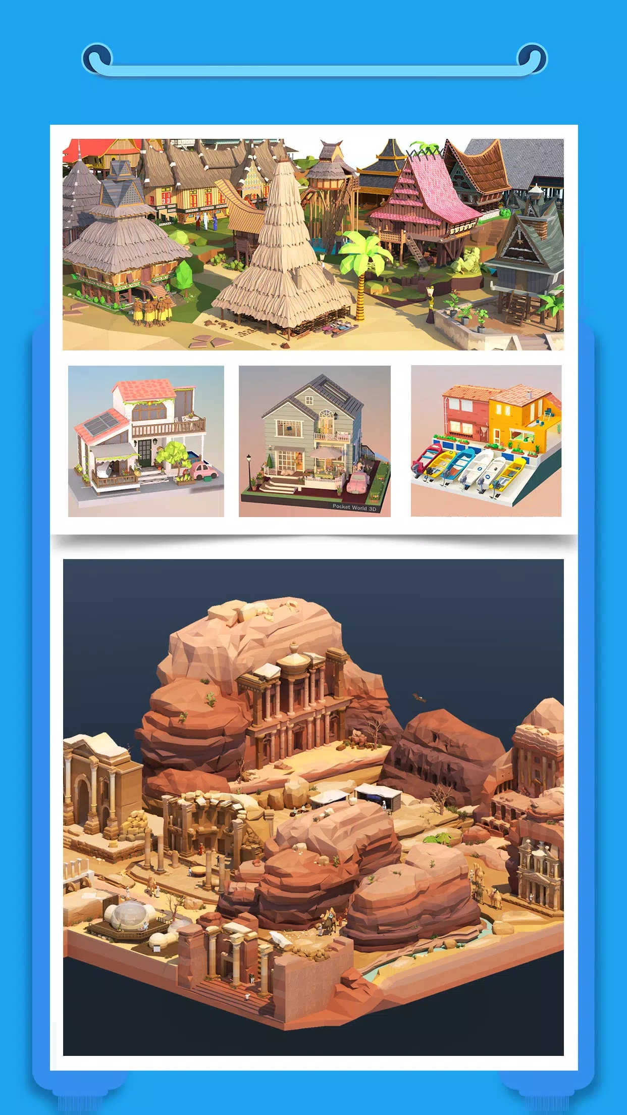�ڴ�����3D��ʽ����ʰ棨Pocket World 3D��v2.5.3.1 ��׿��
