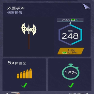 �����������ArmsDealerTycoon