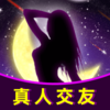 ������Ƶ����appv1.1 ���°�