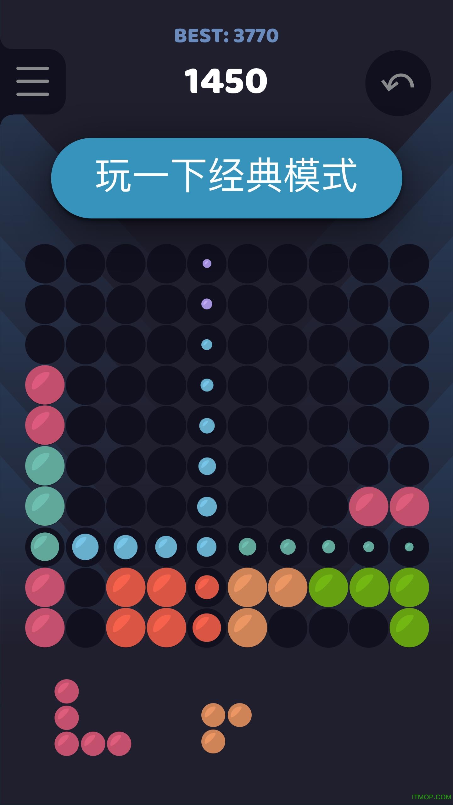 �߲ʻ�ľ(Amazeballs China)v1.0 ��׿��