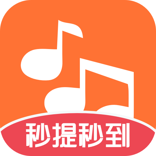 �¸�רҵ��v1.20.76 ��׿��