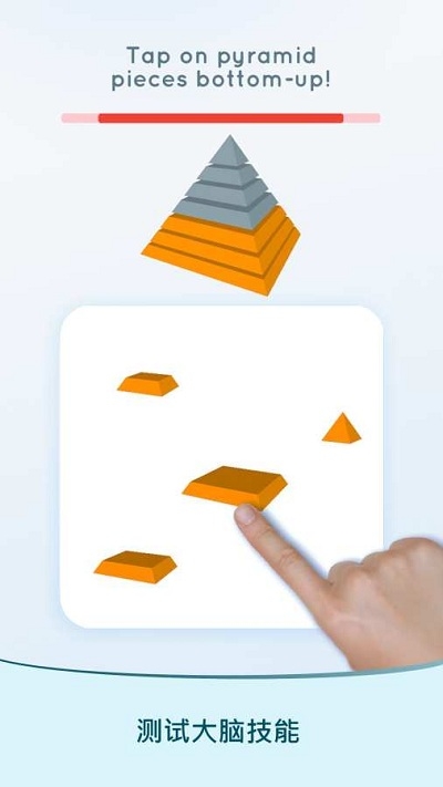 �ҷ�����(Eureka)v2.1 ��׿��