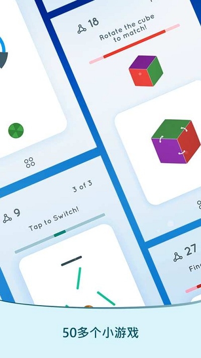 �ҷ�����(Eureka)v2.1 ��׿��