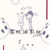 �乥��Ӱ��appv4.5.2 ��׿��