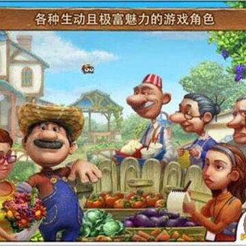 д��ũ��Farmscapes