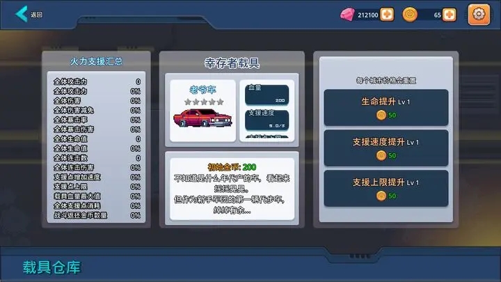 ĩ���Ҵ���С�ӹ��ʰ�v0.1.1 ���°�