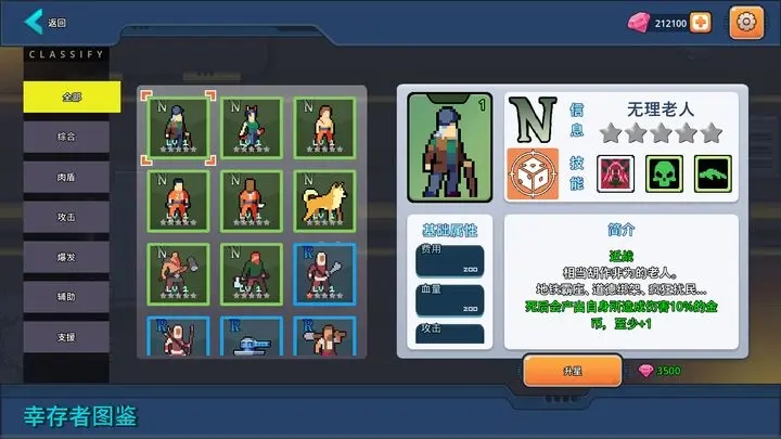 ĩ���Ҵ���С�ӹ��ʰ�v0.1.1 ���°�