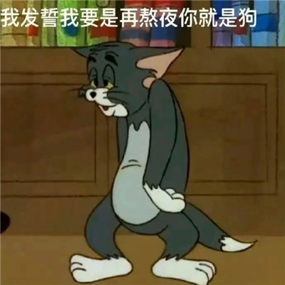 ���籬������б��� �ҷ�����Ҫ���ٰ�ҹ����ǹ�