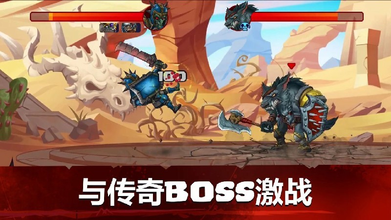СС�Ƕ�ʿ2�����޸������°棨Tiny Gladiators 2��v2.4.8 ��׿��