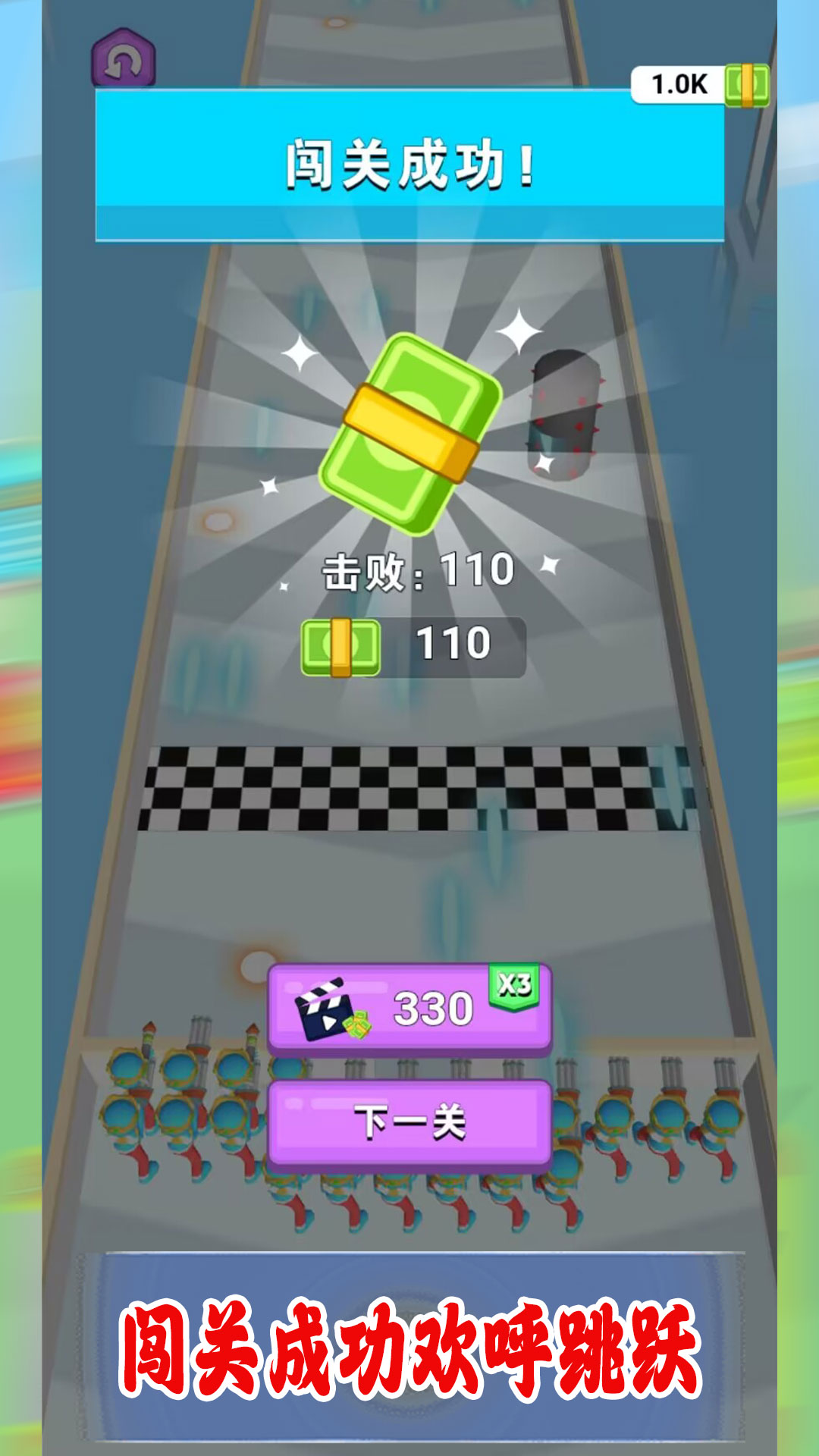 �ҵĸ�����С��Ϸv1.0.4 ���°�