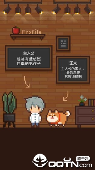 ����С�����벻��˼��֮�Һ�����v1.0.0 ���°�