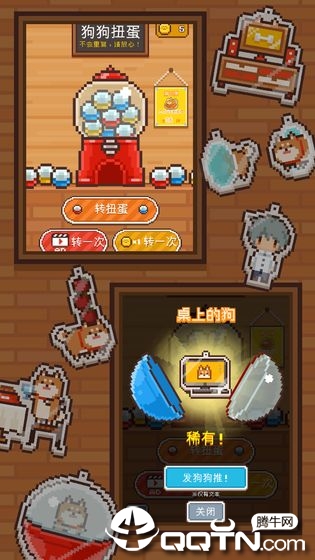 ����С�����벻��˼��֮�Һ�����v1.0.0 ���°�