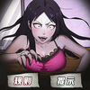 ��̸һ����С��Ϸv1.0 ��׿��