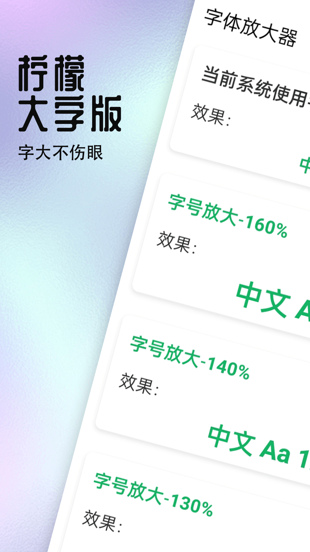 �������ʴ��ְ�v1.0.0 �ֻ���