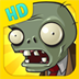 ֲ���ս��ʬ�����޾������30.4(PvZ HK HD)v30.4 ���°�