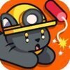 ���׿�ɽMineblastV1.0.31 ��׿��