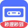 猜歌仔v1.20.78 最新版