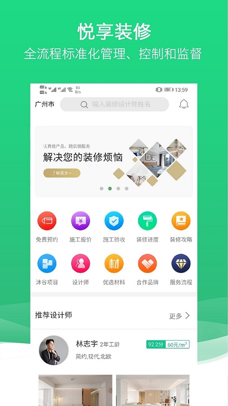 ���v1.18.6 ���°�