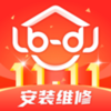 ³�ൽ���û���appv2.2.3 ���°�