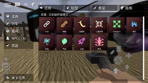 Gɳ�г����ʵ����֤��v14.9.3 ���ò˵���