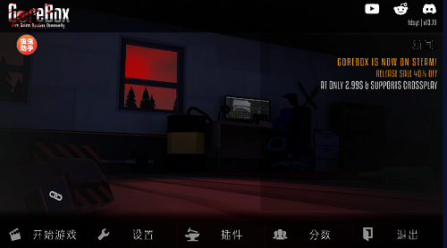 Gɳ�г����ʵ����֤��v14.9.3 ���ò˵���