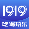 1919�Ժ�appv7.10.2 ���°�