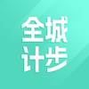ȫ�ǼƲ�v1.0.1 �ֻ���