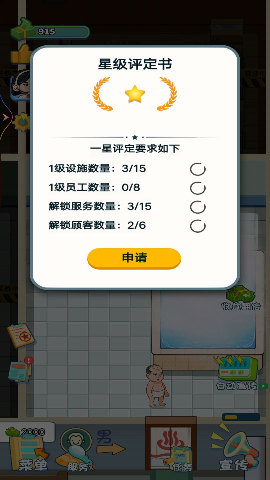 �λ�ϴԡ����v1 ���°�