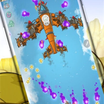 天空部队指挥官 天空部队指挥官