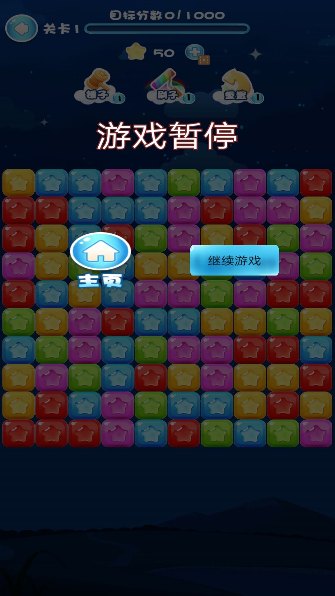 һ������������v1 ��׿��
