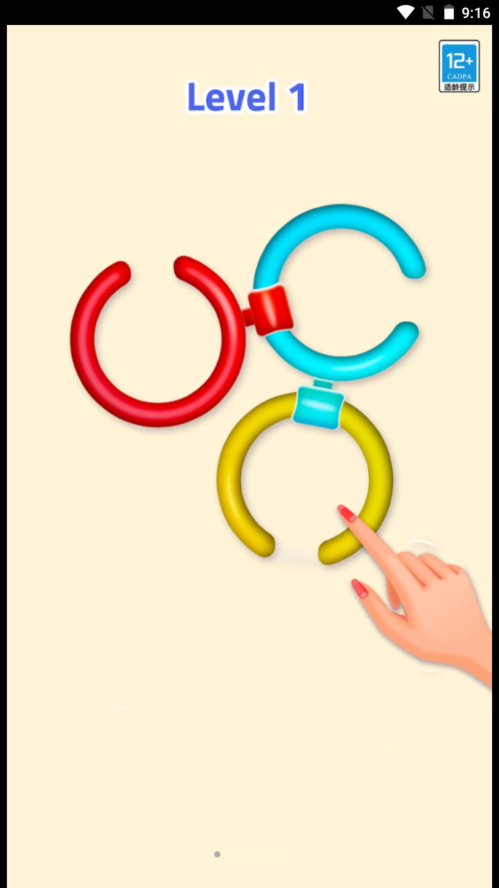 �⻷��ʦ��Ϸv1.0.1 ���°�