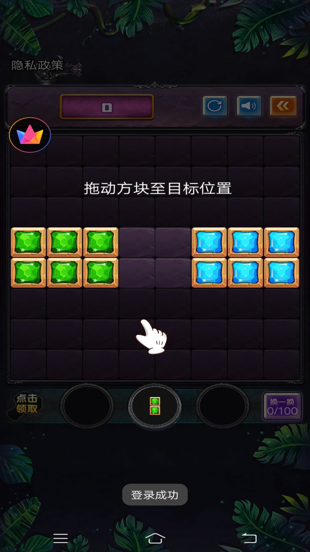 �������˹���������v1 ��׿��