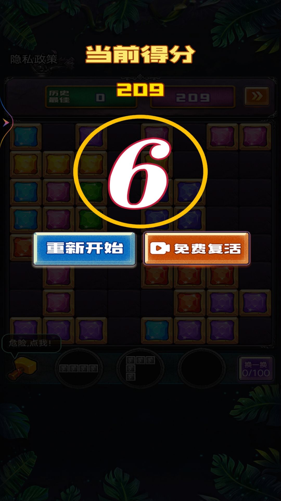 �������˹���������v1 ��׿��