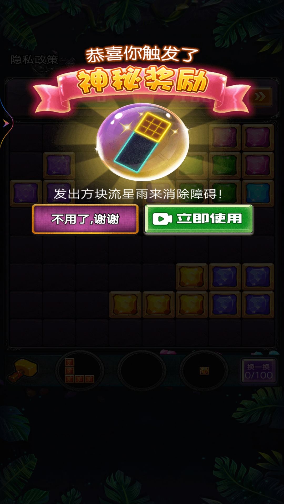 �������˹���������v1 ��׿��