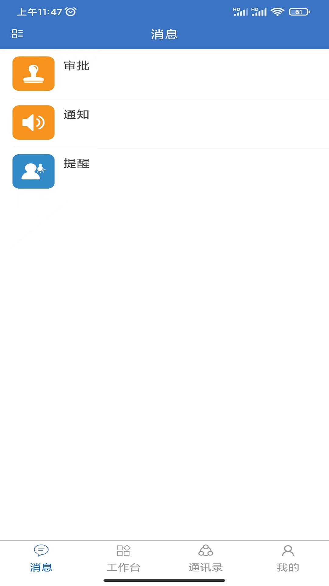 �����Ʒ�appv1.1.3 ���°�