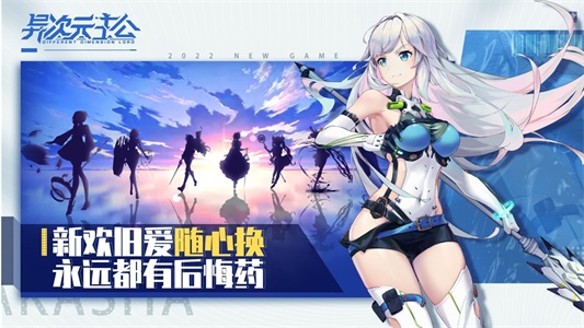 ���Ԫ������봰�v1.4.2 ���°�