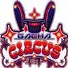 �Ӳ���Ϸ��(Gacha Nebula)v1.1.0 ��׿��