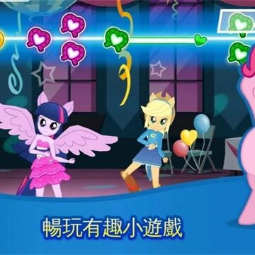 小马宝莉大世界My Little Pony 小马宝莉大世界My Little Pony