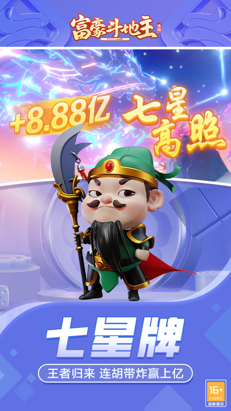 ����������v2.9.000 ���°�